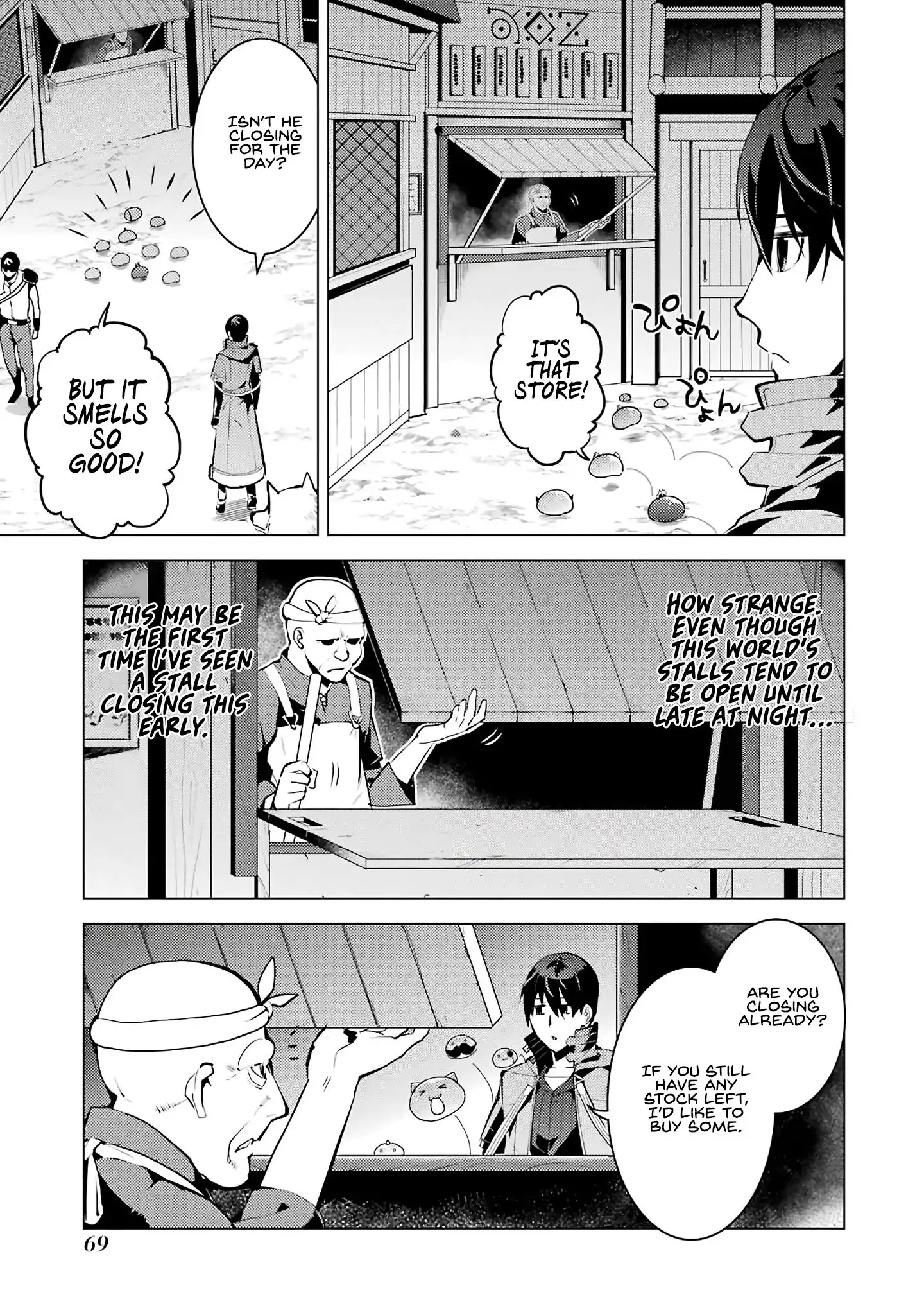 Tensei Kenja no Isekai Raifu ~Daini no Shokugyo wo Ete, Sekai Saikyou ni Narimashita~ Chapter 20 8